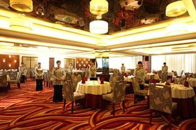 фото отеля Huachen Kenzo Hotel