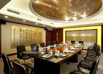 фото отеля Huachen Kenzo Hotel