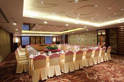 фото отеля Huachen Kenzo Hotel