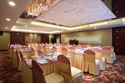 фото отеля Huachen Kenzo Hotel