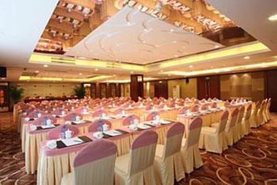 фото отеля Huachen Kenzo Hotel