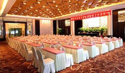 фото отеля Huachen Kenzo Hotel