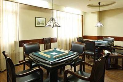 фото отеля Huachen Kenzo Hotel