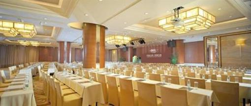фото отеля Jin Jiang Shenzhen Airlines Hotel