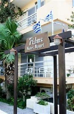 фото отеля Seven Palms Hotel