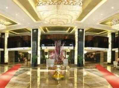 фото отеля Haiyun Jinjiang International Hotel