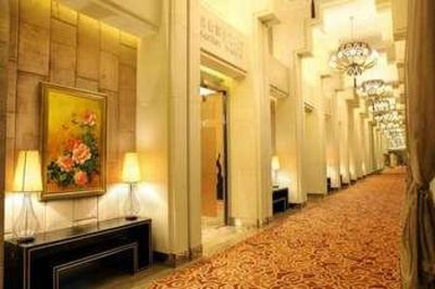 фото отеля Haiyun Jinjiang International Hotel