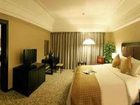 фото отеля Haiyun Jinjiang International Hotel