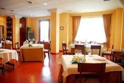 фото отеля Hotel Velada Merida (Spain)