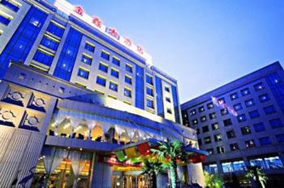 фото отеля Jinxin Hotel Yuncheng