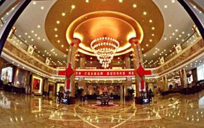 фото отеля Jinxin Hotel Yuncheng
