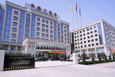 фото отеля Jinxin Hotel Yuncheng
