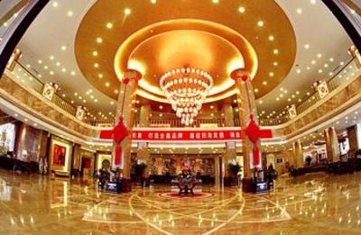 фото отеля Jinxin Hotel Yuncheng