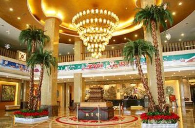 фото отеля Jinxin Hotel Yuncheng