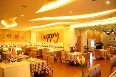 фото отеля Jinxin Hotel Yuncheng