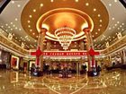 фото отеля Jinxin Hotel Yuncheng