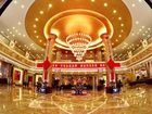 фото отеля Jinxin Hotel Yuncheng