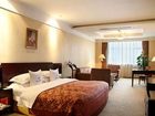 фото отеля Jinxin Hotel Yuncheng