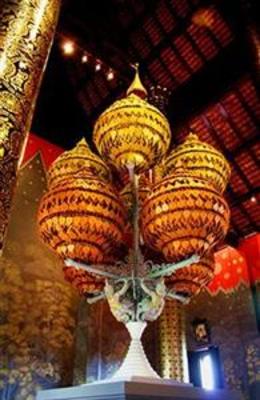 фото отеля Le Meridien Chiang Mai