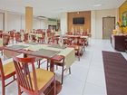 фото отеля Holiday Inn Sao Luis