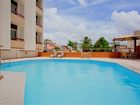 фото отеля Holiday Inn Sao Luis