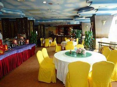 фото отеля Dragon Union Hotel