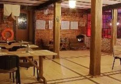 фото отеля Hotel Mlyn Jana Eko Agro Turystyka