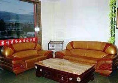 фото отеля Kimberley Inn Hohhot Meteorological Bureau