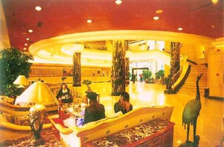 фото отеля Crowne Plaza Kunming City Centre