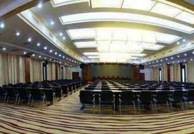 фото отеля Sunshine Hotel Shijiazhuang
