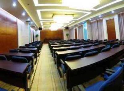 фото отеля Sunshine Hotel Shijiazhuang