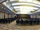 фото отеля Sunshine Hotel Shijiazhuang