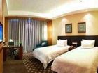 фото отеля Sunshine Hotel Shijiazhuang