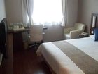 фото отеля Hanting Seasons Hotel Hangzhou Huanglong