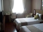 фото отеля Hanting Seasons Hotel Hangzhou Huanglong