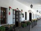 фото отеля Hotel Amealco