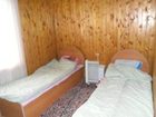 фото отеля Guesthouse Skifi Tour