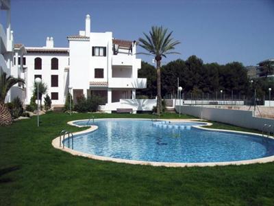 фото отеля Apartamentos Varios Alcossebre