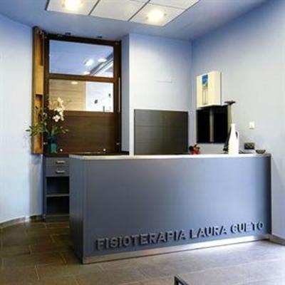 фото отеля Apartamentos Spa Cueto