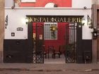 фото отеля Hostal Galerie