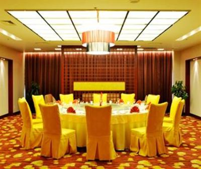 фото отеля Jinzun International Hotel