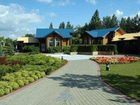 фото отеля Country-Club Hotel Complex