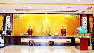 фото отеля Mingya Jiangong Hotel
