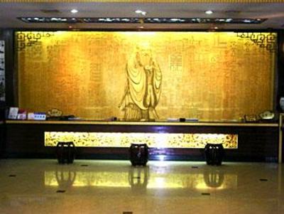 фото отеля Mingya Jiangong Hotel
