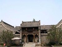 Tai'erzhuang Gucheng Wanfu Hotel