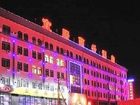 фото отеля Donghe Yiju Business Hotel