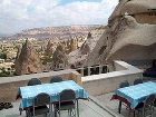 фото отеля Arif Cave Pension Goreme