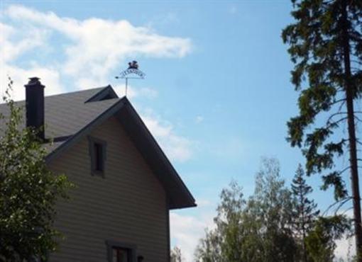 фото отеля Cottage Kivitatti