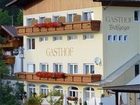 фото отеля Gasthof-Pension Bichlgeiger