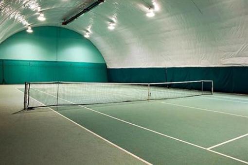 фото отеля Hotel Tenis Chrzastowice